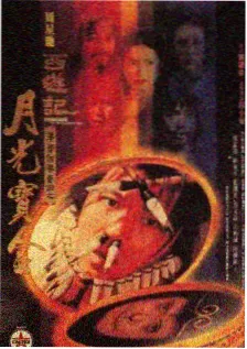 向往的生活海边季免费观看